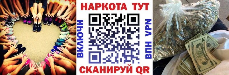 Где купить наркоту Нижнеудинск Гашиш  МАРИХУАНА  COCAIN  APVP  Меф 