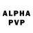 Alpha-PVP мука OIFVet0304