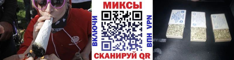 Бутират 1.4BDO Нижнеудинск