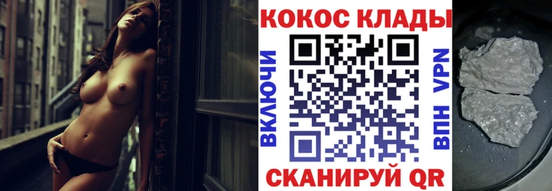 Кокаин Перу  где продают наркотики  Нижнеудинск 
