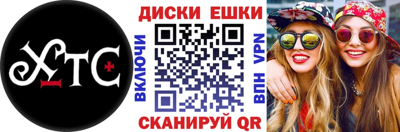 Экстази mix  закладка  сайты даркнета официальный сайт  Нижнеудинск 