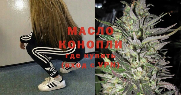 МДПВ Балахна