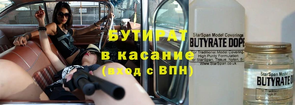 МДПВ Балахна
