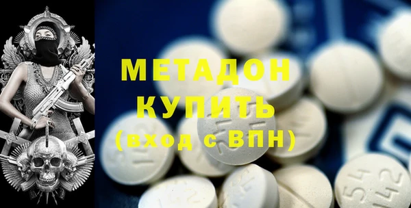 трава Балабаново