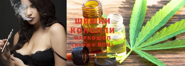 трава Балабаново