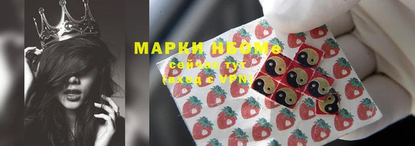 МДПВ Балахна