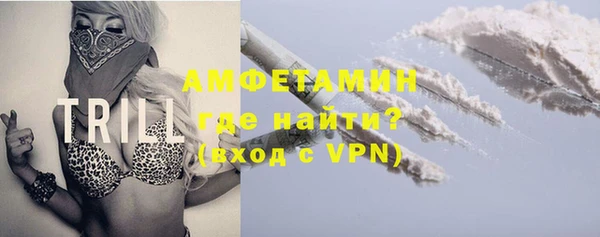 МДПВ Балахна