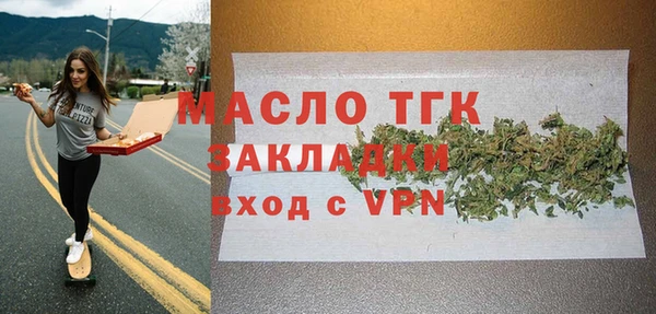 ПСИЛОЦИБИНОВЫЕ ГРИБЫ Баксан