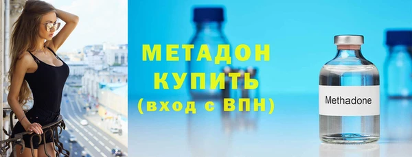 МДПВ Балахна