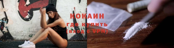 МДПВ Балахна