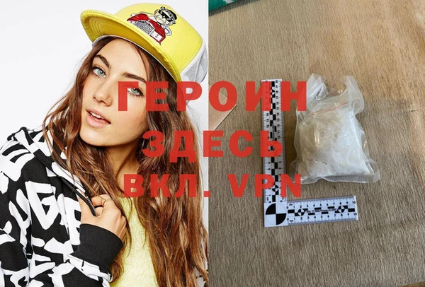 ПСИЛОЦИБИНОВЫЕ ГРИБЫ Баксан