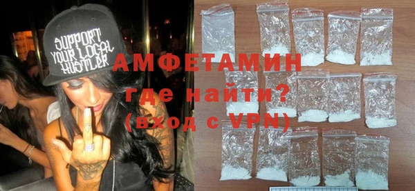ПСИЛОЦИБИНОВЫЕ ГРИБЫ Баксан