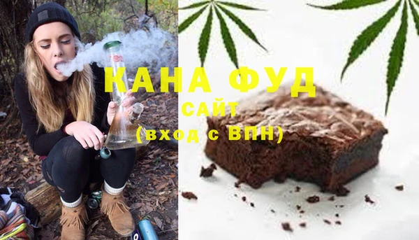 МДПВ Балахна