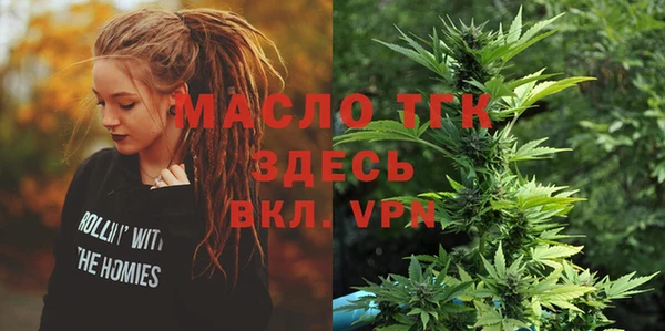 МДПВ Балахна