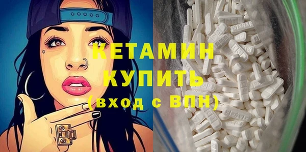 МДПВ Балахна
