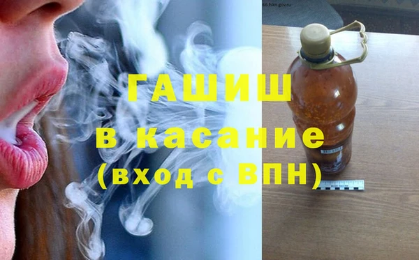 ПСИЛОЦИБИНОВЫЕ ГРИБЫ Баксан