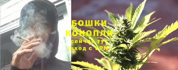 трава Балабаново