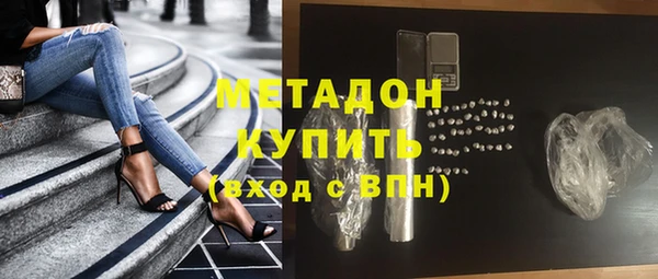 трава Балабаново