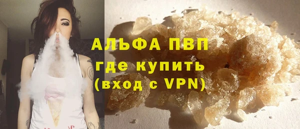 амф Покровск