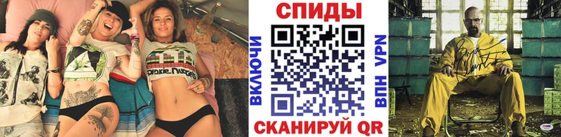 Первитин пудра  блэк спрут вход  Нижнеудинск 