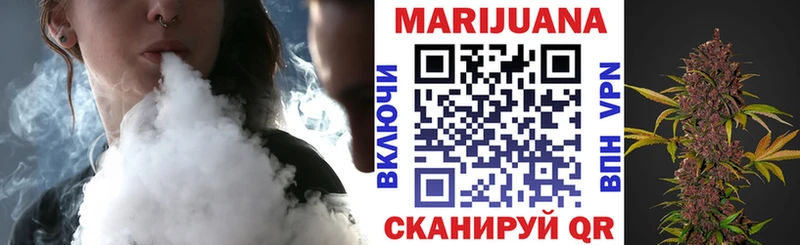 Шишки марихуана Ganja  где продают наркотики  Нижнеудинск 